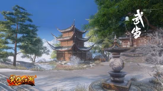 端游《笑傲江湖》高清服限量測火熱預約中 客戶端下載今日開啟