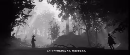 黃泉之路評測：藝術與遊戲的矛盾同在 致敬經典卻未突破