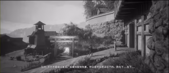 黃泉之路評測：藝術與遊戲的矛盾同在 致敬經典卻未突破