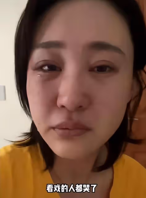 34歲女星慘遭家暴！深夜被拖拽進房間打到眼睛出血，絕望發聲求助