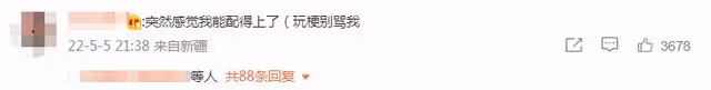 彭于晏機場照曝光惹爭議！背大包行李連夜離開上海，本人火速回應