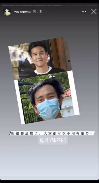 彭于晏機場照曝光惹爭議！背大包行李連夜離開上海，本人火速回應