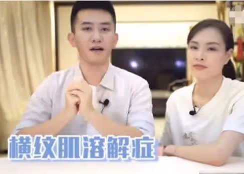 心痛！吳敏霞丈夫送重症監護室，跳水女王含淚簽下病危通知書