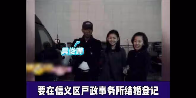 大S新紋身「K」曝光，與初戀具俊曄中年再相愛的劇情，你看好嗎？