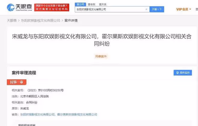 今日娛樂圈九大瓜，喪事喜事忙不停，童年再無蓋亞