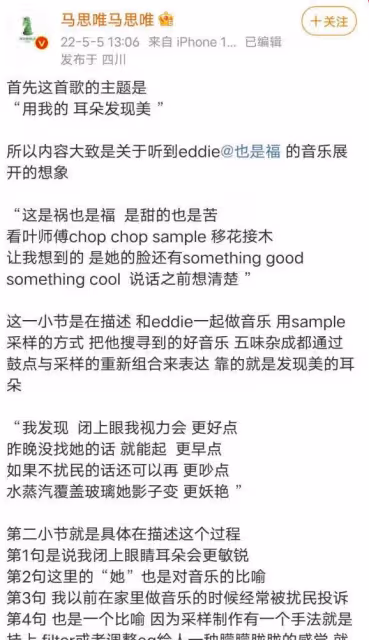 今日娛樂圈九大瓜，喪事喜事忙不停，童年再無蓋亞