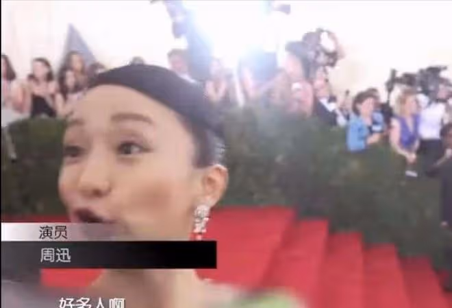 今日娛樂圈九大瓜，喪事喜事忙不停，童年再無蓋亞
