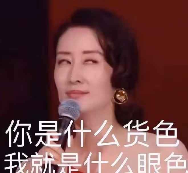 今日娛樂圈九大瓜，喪事喜事忙不停，童年再無蓋亞