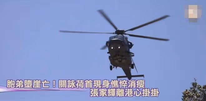 今日娛樂圈九大瓜，喪事喜事忙不停，童年再無蓋亞