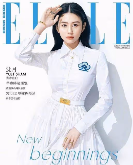 邱淑貞女兒的「千金風」，這誰頂得住？