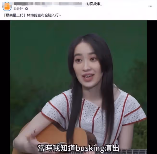 龔慈恩女兒宣布當全職藝人！會存錢讀碩士，不放棄做建築師的目標