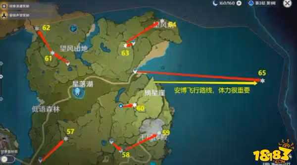 原神蒙德風神瞳位置大全2022 蒙德風神瞳位置大全2022攻略