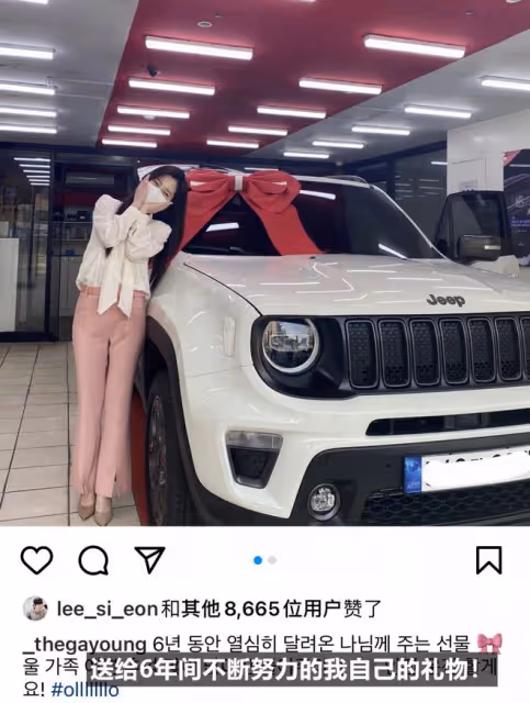 一舞成名改變人生!她的故事再次證明:機會永遠留給有準備的人