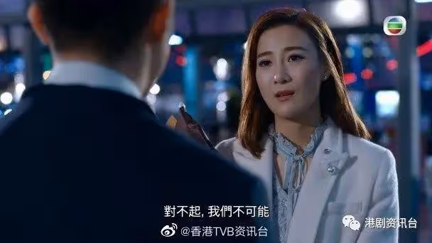 被朱智賢拒愛爆哭!方紹聰轉型唔再「變態」