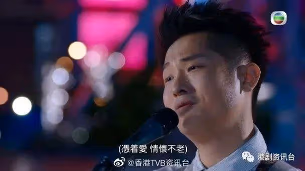 被朱智賢拒愛爆哭!方紹聰轉型唔再「變態」