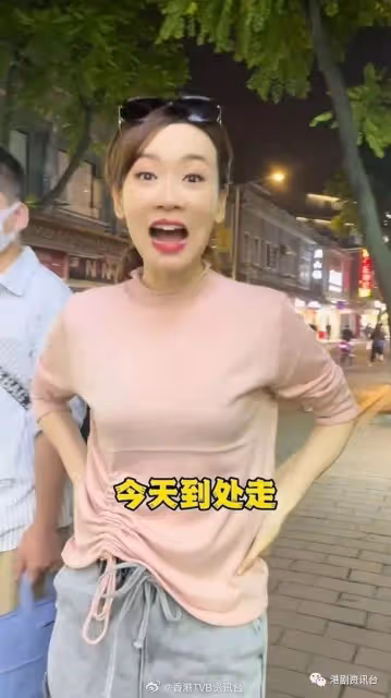 唐詩詠即約江美儀「大解放」!楊思琦不戴口罩周街走遭狂轟
