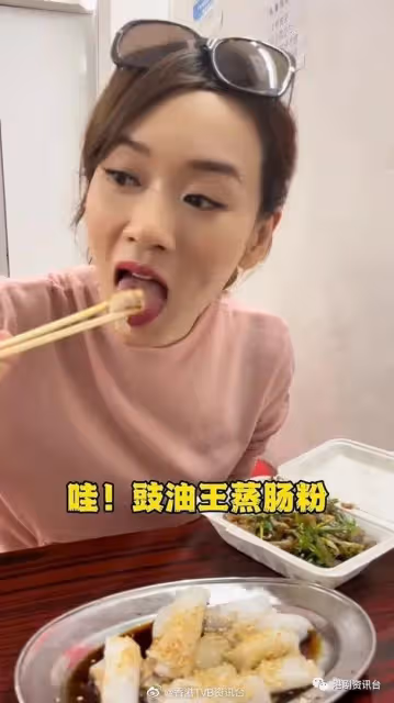 唐詩詠即約江美儀「大解放」!楊思琦不戴口罩周街走遭狂轟