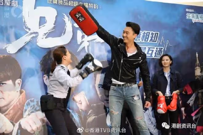 TVB力捧小花自爆有圈內人追！線索是對方姓氏好特別