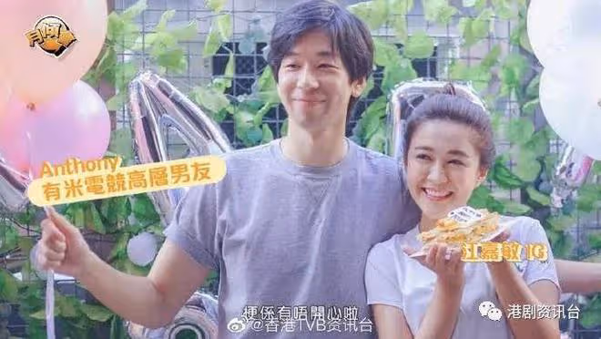 TVB力捧小花自爆有圈內人追！線索是對方姓氏好特別