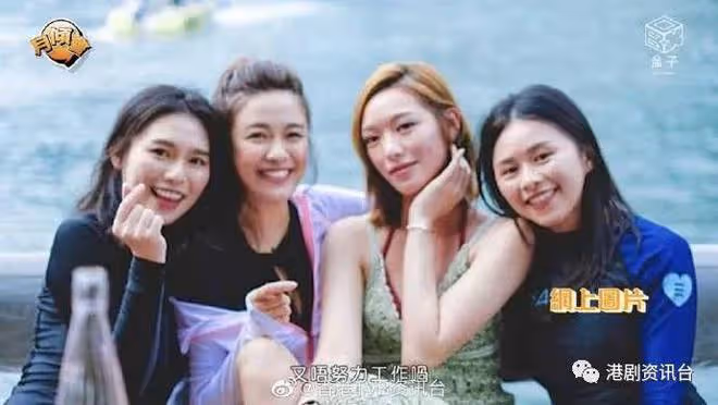TVB力捧小花自爆有圈內人追！線索是對方姓氏好特別