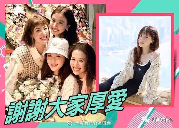 湯洛雯35歲生日！閨密團大搞酒店派對送靚花