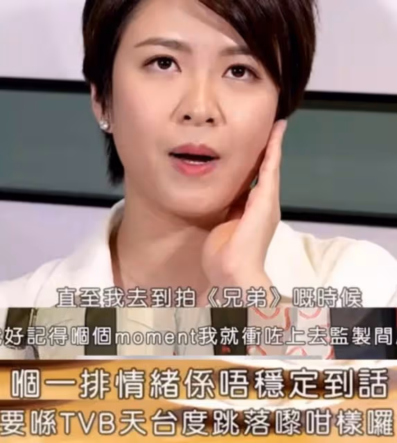 江嘉敏罕談與王浩信緋聞，稱當時年紀小不懂處理，想不開欲輕生
