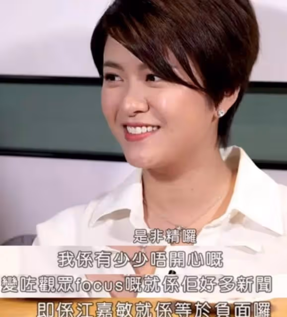江嘉敏罕談與王浩信緋聞，稱當時年紀小不懂處理，想不開欲輕生