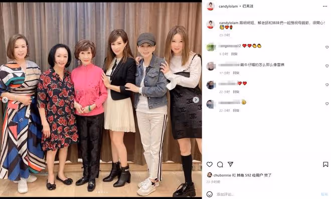 「雪姨」王琳驚喜現身TVB藝人聚會，疑赴港旅遊，上月在上海隔離