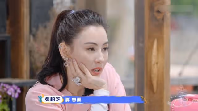 官宣戀情？張柏芝為神秘男子慶生送飛吻：我永遠愛你，陪伴你身邊