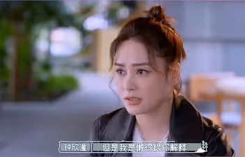 阿嬌首談離婚真正原因：賴弘國脾氣差，常常用毛巾抽打自己的眼睛