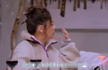 阿嬌首談離婚真正原因：賴弘國脾氣差，常常用毛巾抽打自己的眼睛