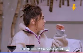阿嬌首談離婚真正原因：賴弘國脾氣差，常常用毛巾抽打自己的眼睛