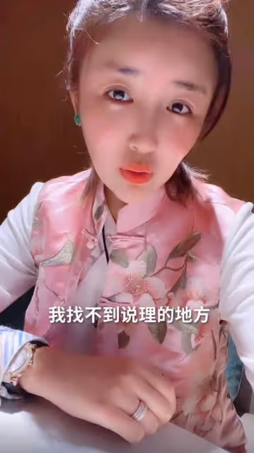 晚節不保？趙本山被曝與公司女藝人私生活：網傳緋聞都是真實的