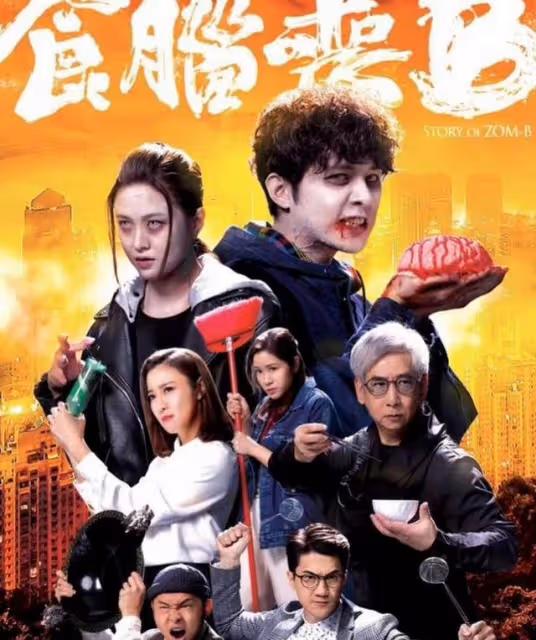 獲封「姣精」!TVB小花多負面新聞,曝曾與王浩信傳緋聞而想輕生