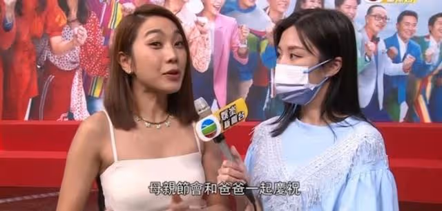 尷尬!TVB小花被追問母親節,記者事前未做功課不知其早年喪母