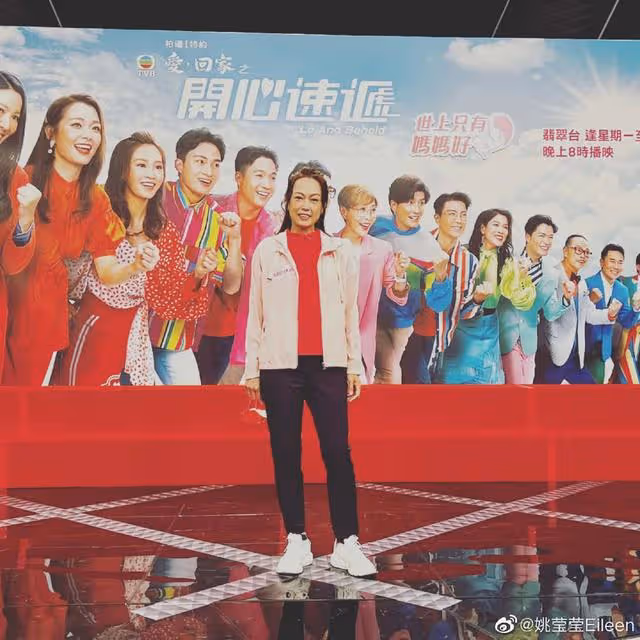 50歲TVB知名配角近況曝光,成功瘦身20斤,未婚先孕獨自養子11年