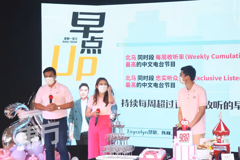 喜迎26周年收聽率再創新高　988宣布改編廣播劇成網絡劇