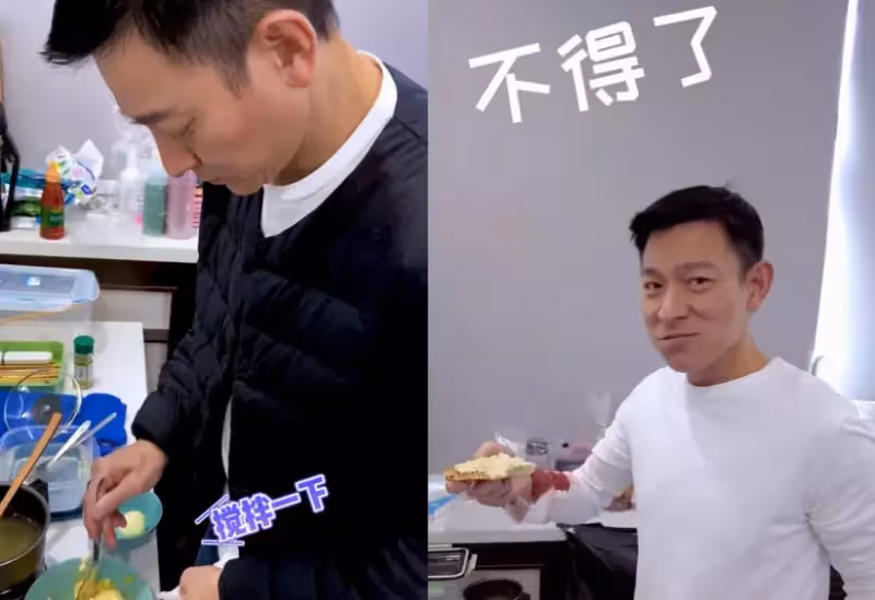 天王劉德華光腳幹家務, 賣力拖地十分麻利!