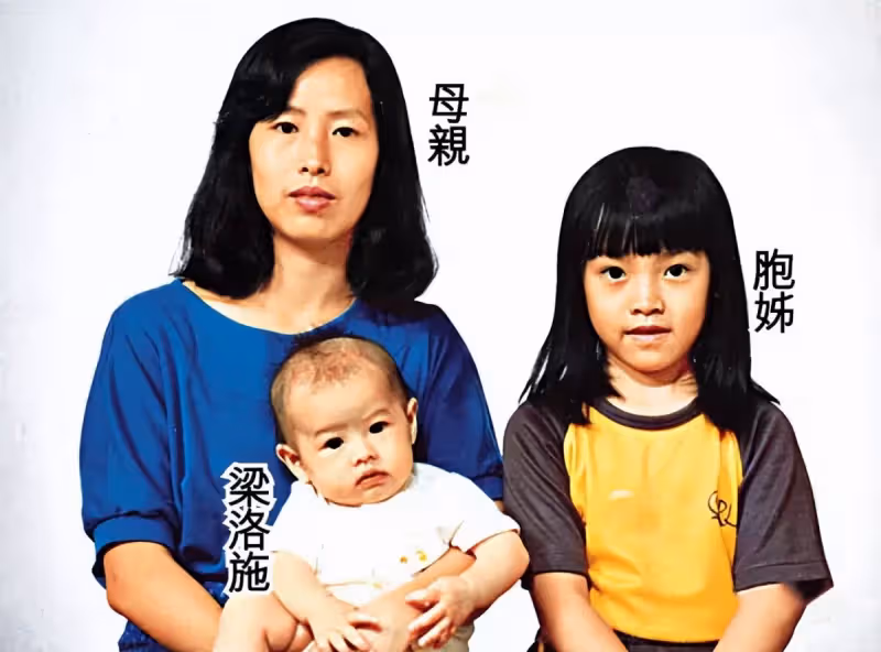 獨自帶娃11年!梁洛施22歲生三胎「和李澤楷分手不嫁人」今33歲近況:不入豪門是最佳選擇