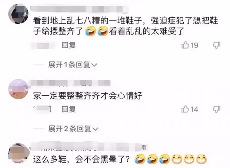 陳浩民一家6口擠上海出租房,墻上貼滿白傳單,滿地鞋快無處下腳,網友:還是收拾一下吧!