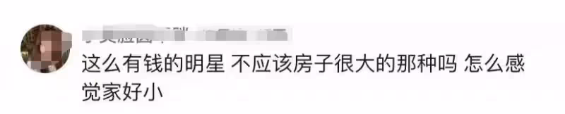 陳浩民一家6口擠上海出租房,墻上貼滿白傳單,滿地鞋快無處下腳,網友:還是收拾一下吧!