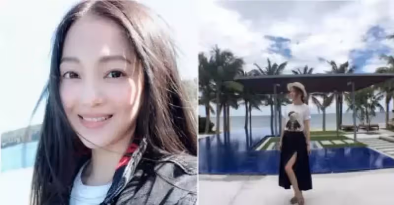 被父母坑慘的張韶涵，翻紅後「太平洋上買了小島建豪宅」門外就是陽光沙灘「光裝修就3千萬」網友：貧窮限制想像