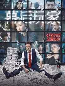 朱珠個人資料簡介 她的家世到底有多強大?