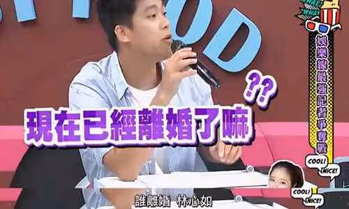 林心如個人資料及寫真 和霍建華離了婚是真的嗎