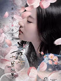 羅晉個人資料簡介 演過哪些電視劇作品?