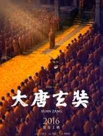 羅晉個人資料簡介 演過哪些電視劇作品?