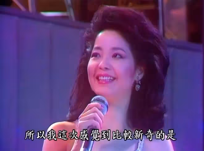 鄧麗君逝世27周年，34歲侄女近照曝光，親自為她舉辦音樂會！
