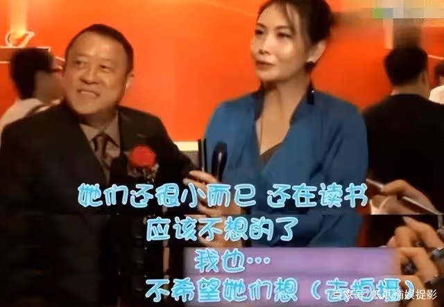 繼承了母親「性感女神」的美貌,改名在韓出道卻被罵不配?