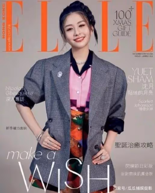 繼承了母親「性感女神」的美貌,改名在韓出道卻被罵不配?