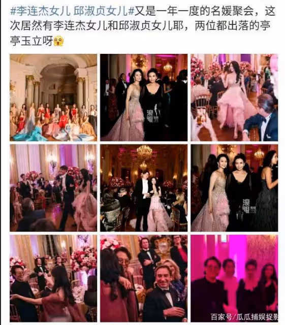 繼承了母親「性感女神」的美貌,改名在韓出道卻被罵不配?